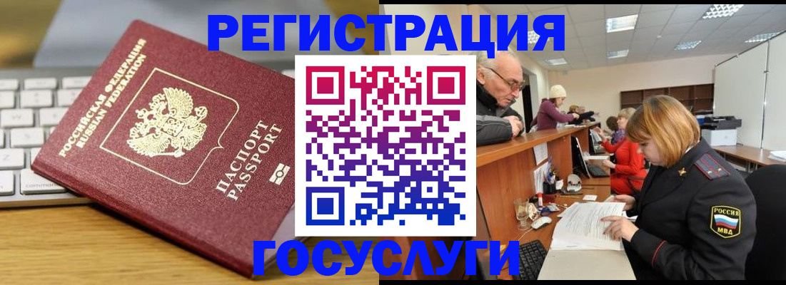 форма 3 в Твери